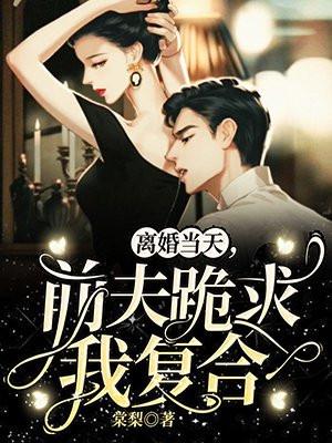 叶娓陆清霆
