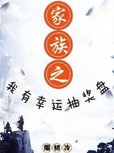 奥特曼我卡系统bug
