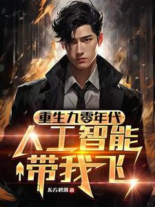 奥特曼打卡系统