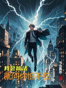 四合院没事别烦我TXT