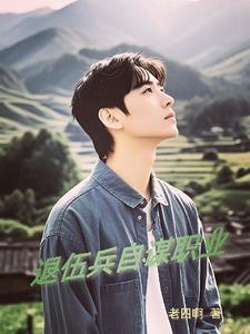 四合院没事别烦我笔趣阁