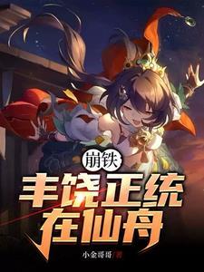 我问佛谁来渡我