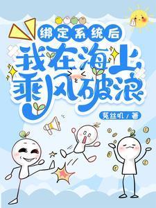 幻梦十年