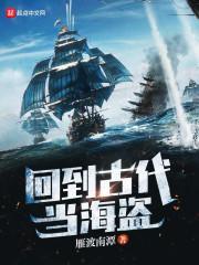 春天花会开鸟儿自由自在是什么歌