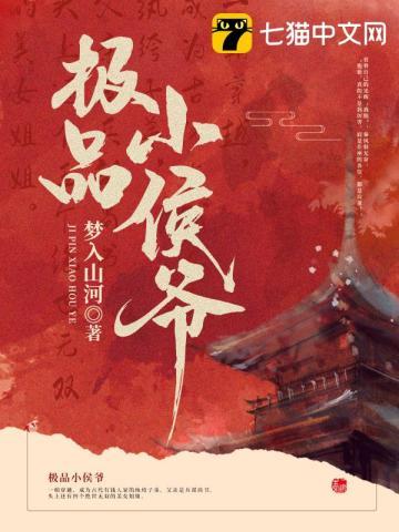 混沌第一神器