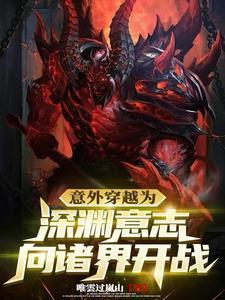 女富婆的第一神医短剧免费观看全集高清