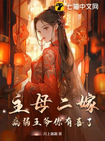 混沌万灵第一名是什么