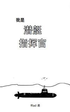 秦风杨如雪免费全文阅读最新