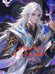 离婚冷静期多久