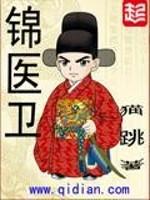 虞鸢谢星朝免费阅读52章