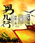 谢虞庆是谁