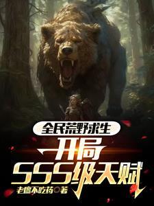 我和小青梅约法三章 清月孤灯梦菩提