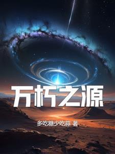 重生后与青梅竹马定了
