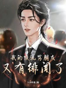 郁果贺晋庭贺淮之
