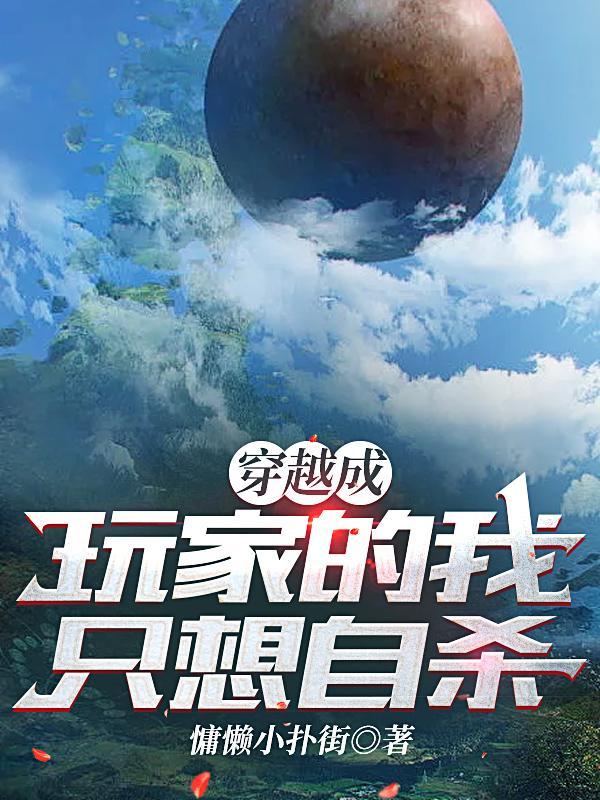 郁果贺晋庭阅读
