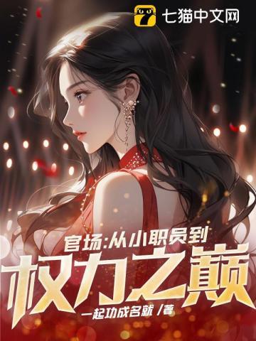 九天神皇百度百科