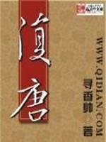 九天神皇叶星辰全文阅读免费
