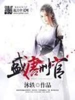 九天神皇诀