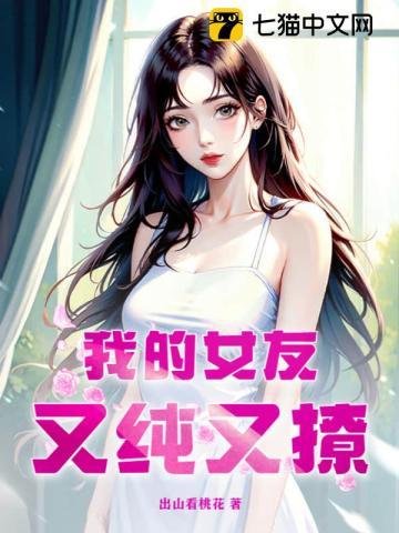 九天神皇全文免费阅读