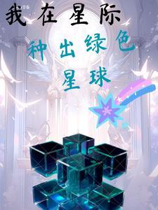 寒门崛起免费阅读