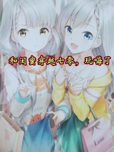 嫁娶不须啼好看吗