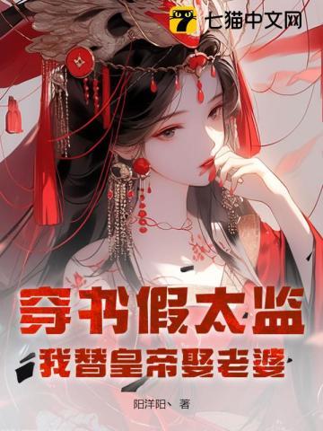 离婚后她转身收到六胎孕检单短剧