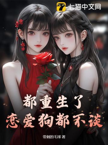 离婚后!她转身收到六胎孕检单11