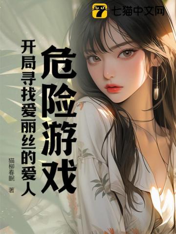 离婚后!她转身收到六胎孕检单(4)