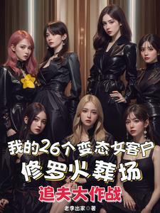 兄长在上全文完整