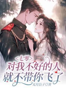 渔夫住在海边