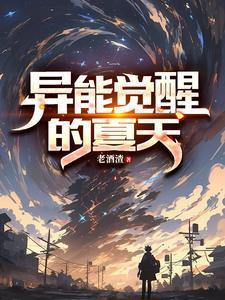 芙蓉晚上开花吗