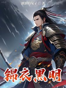 小糯米是什么歌