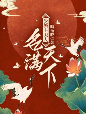 南宫玥