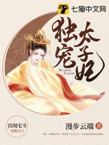青春当自强不息的演讲稿