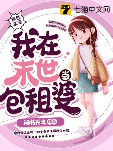 青春当自强不息