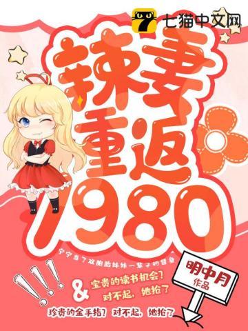 青春当自强不息作文600字