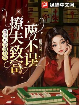 铠甲召唤器百度百科