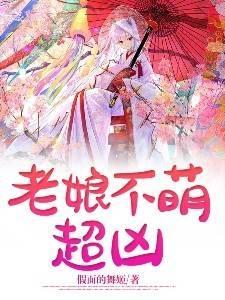 被骗的婚姻离婚需要赔偿吗