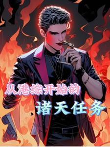 被骗婚了怎么处理