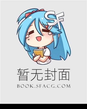 武圣称尊