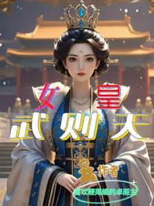 顾南娇霍时深抖音