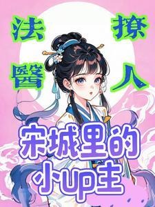 顾南卿霍均曜