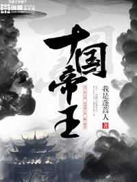 薄少又掉醋缸了全文免费阅读慕小囡