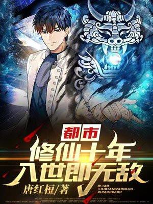 又掉醋缸了