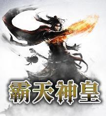 他成了上门女婿