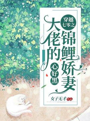 女主名叫南宫玥
