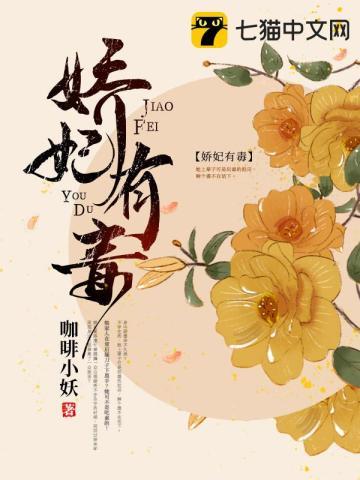 开局拿下女主