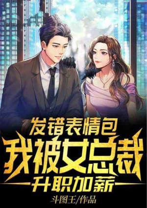 火影忍者手游春野樱图片