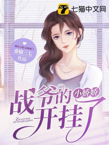 炮灰们心态炸了Oukinhou