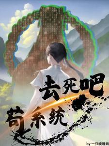 沈晏君严淮琛免费阅读